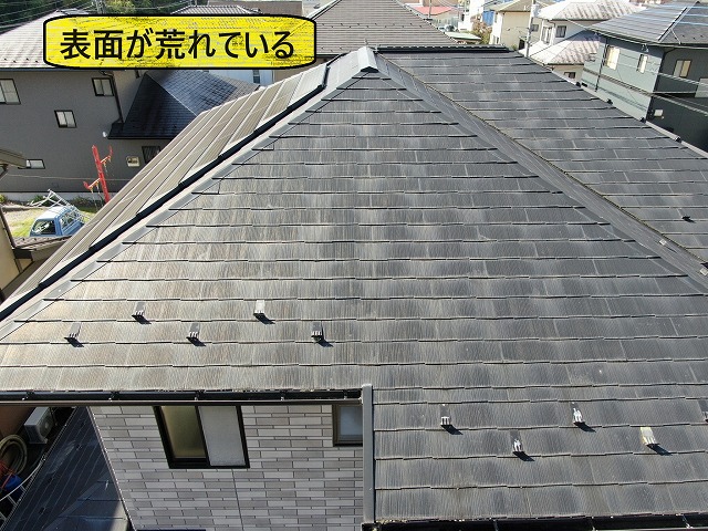 市川三郷町　屋根外壁塗装工事